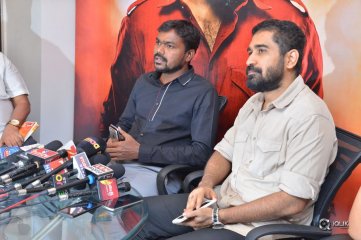 Yaman Movie Audio Launch